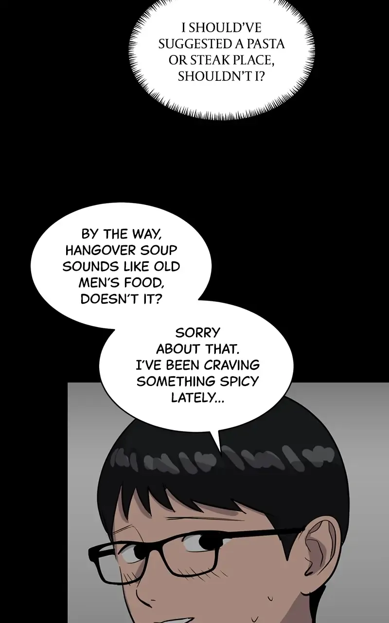 Suhee0 Chapter 32 page 16 - MangaNato