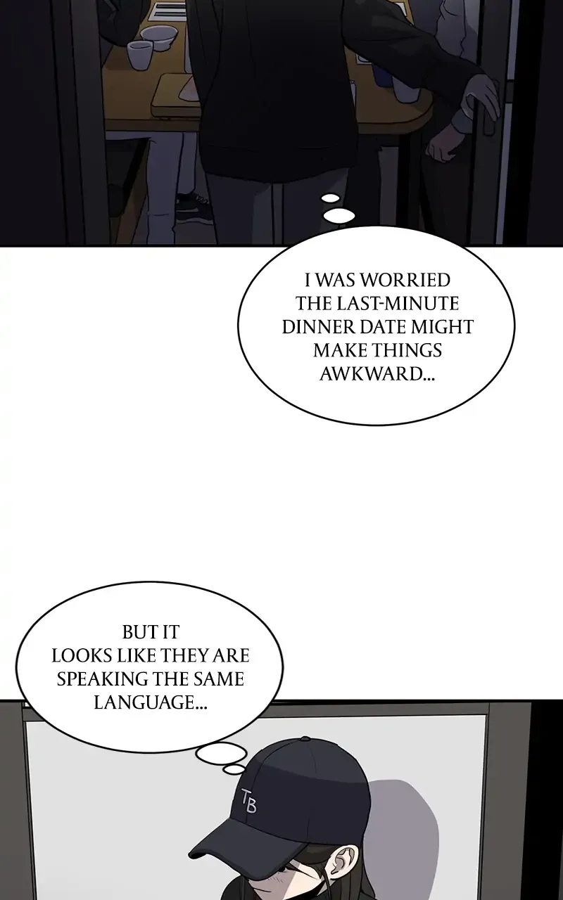 Suhee0 Chapter 33 page 25 - MangaNato