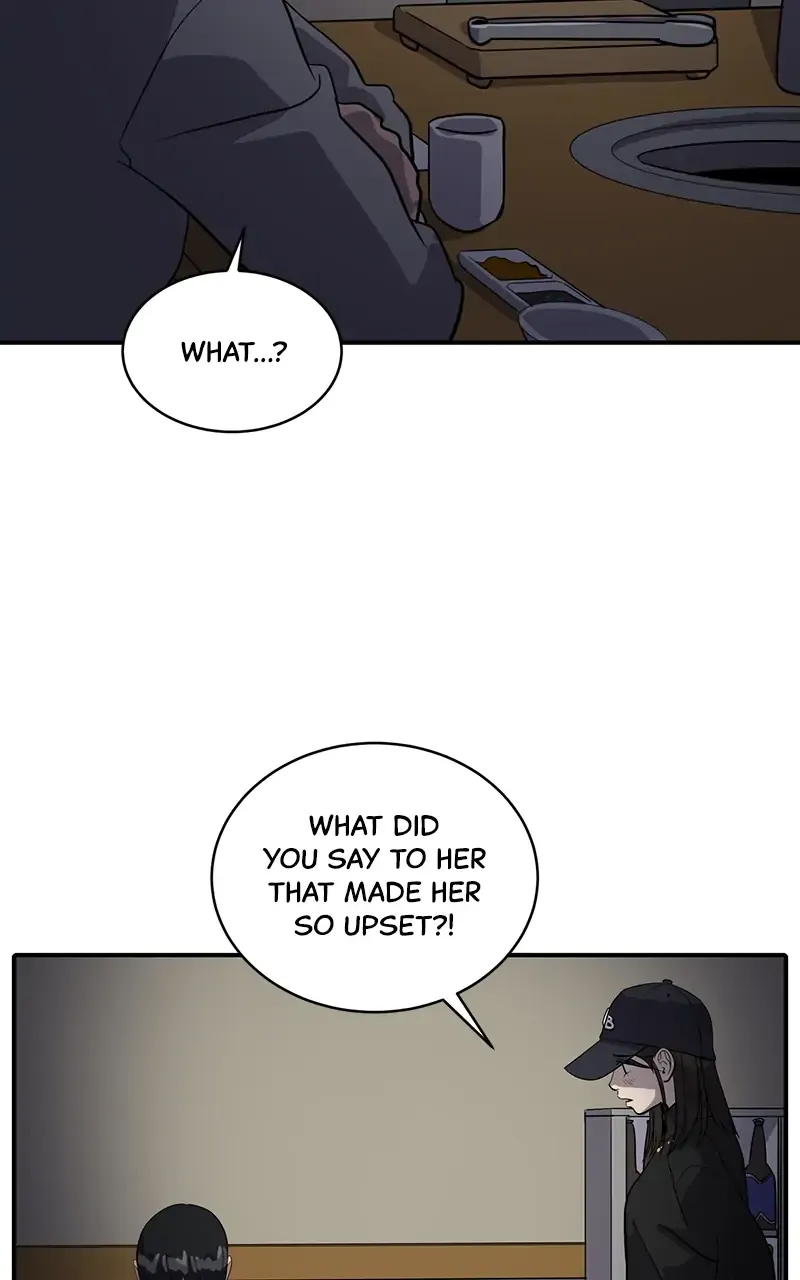 Suhee0 Chapter 34 page 6 - MangaNato