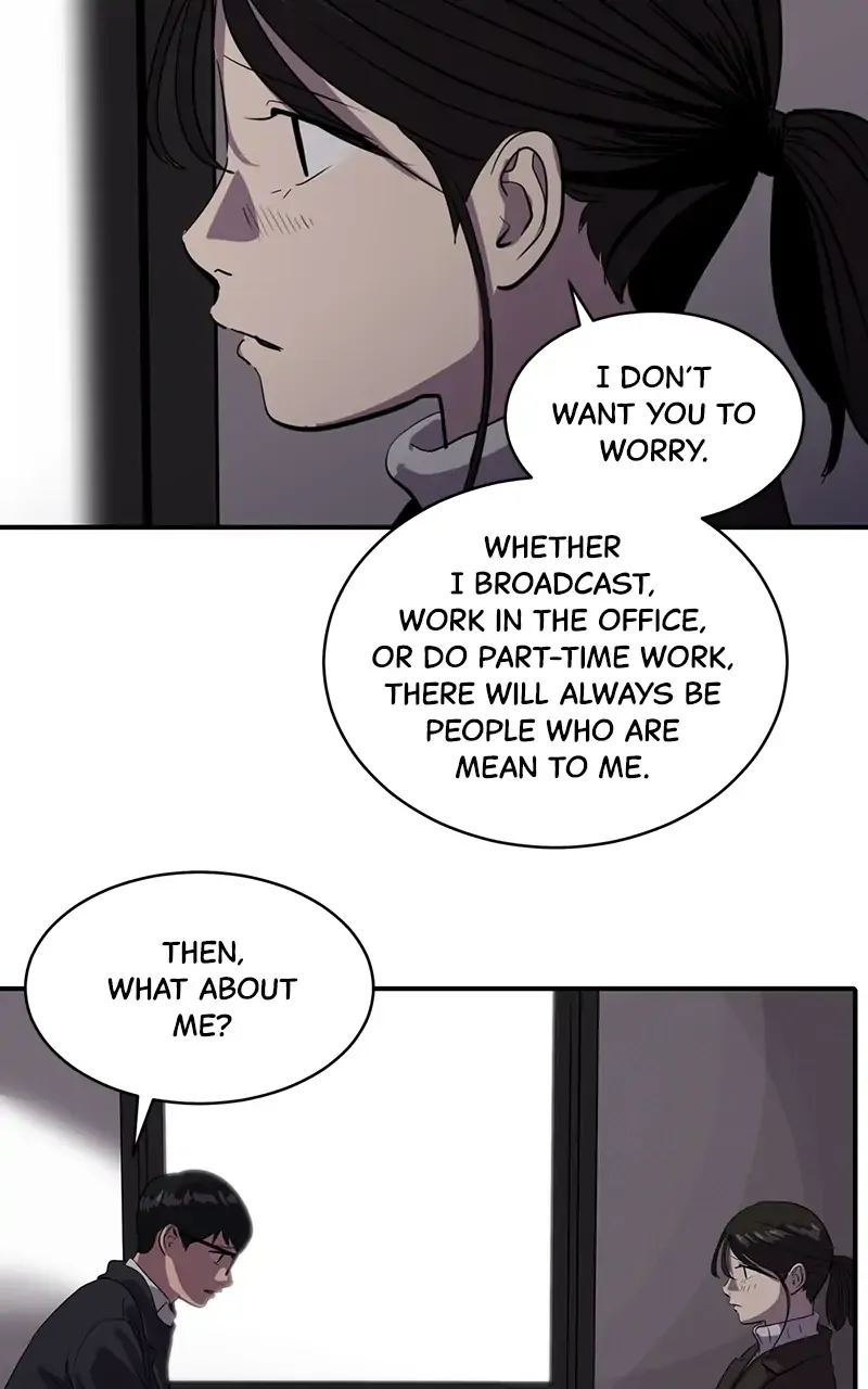 Suhee0 Chapter 51 page 12 - MangaNato