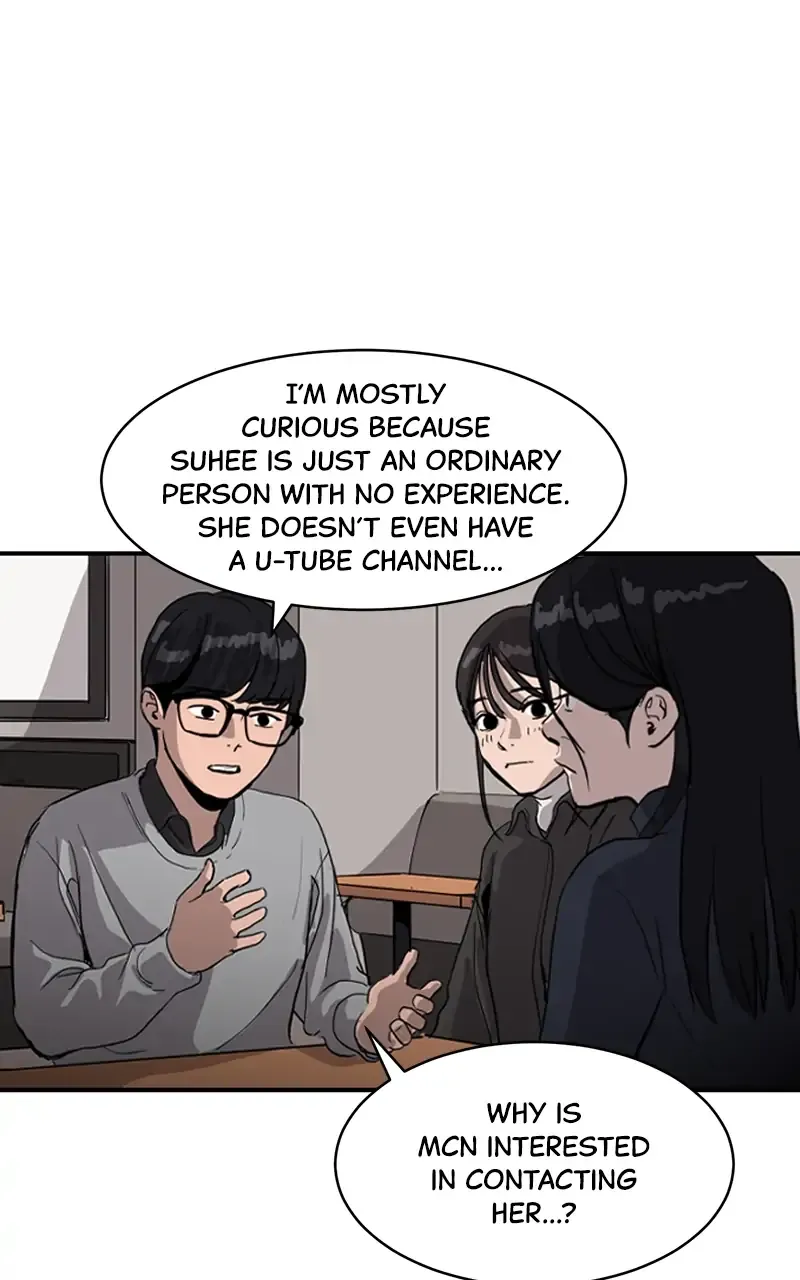 Suhee0 Chapter 8 page 6 - MangaNato