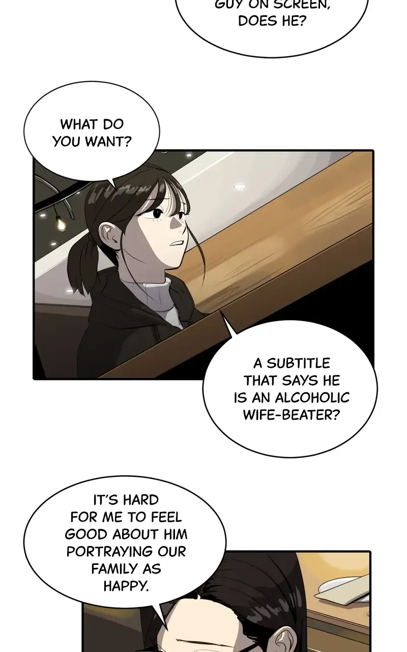 Suhee0 Chapter 82 page 7 - MangaNato