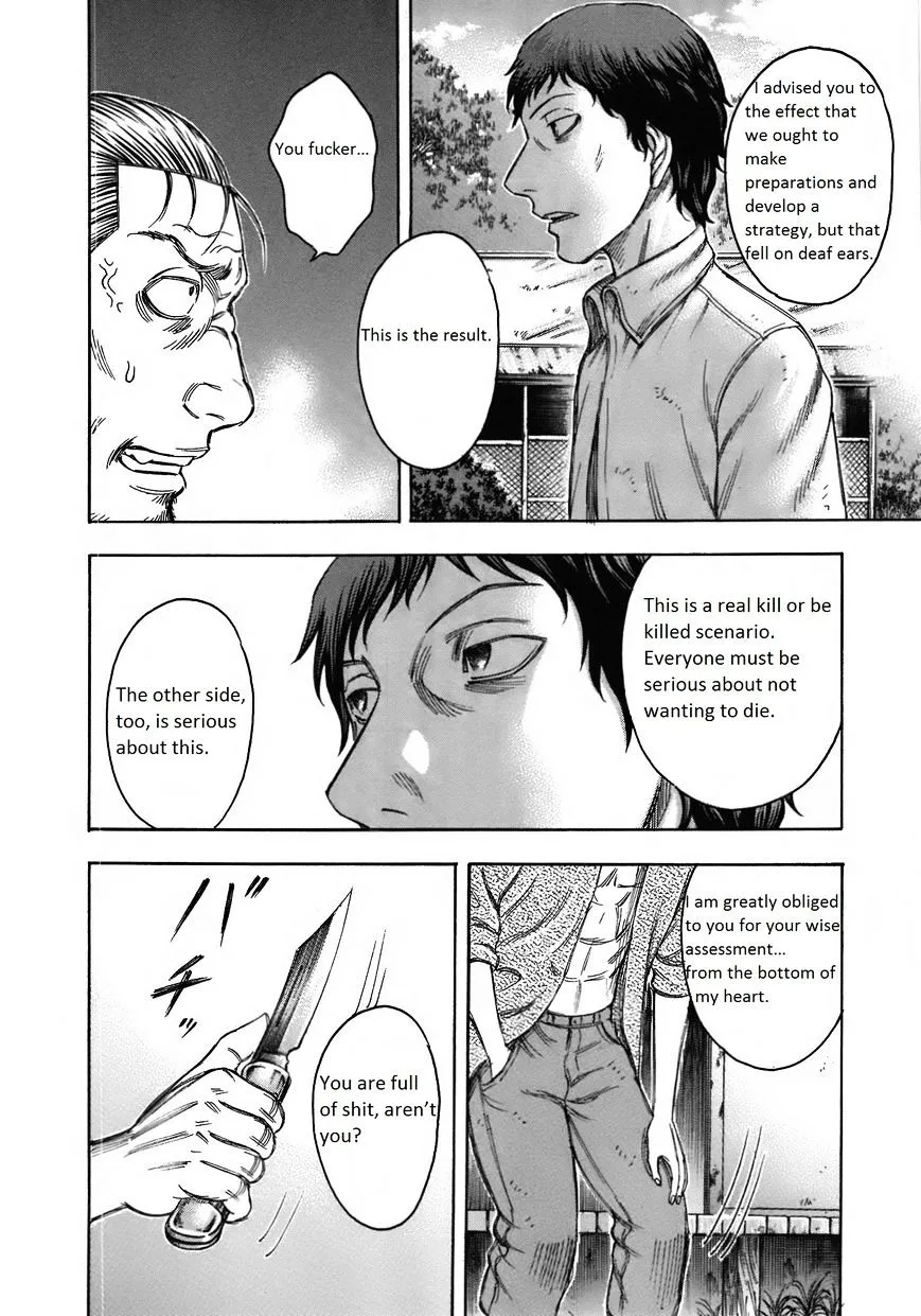 Suicide Island Chapter 83 page 4 - MangaKakalot