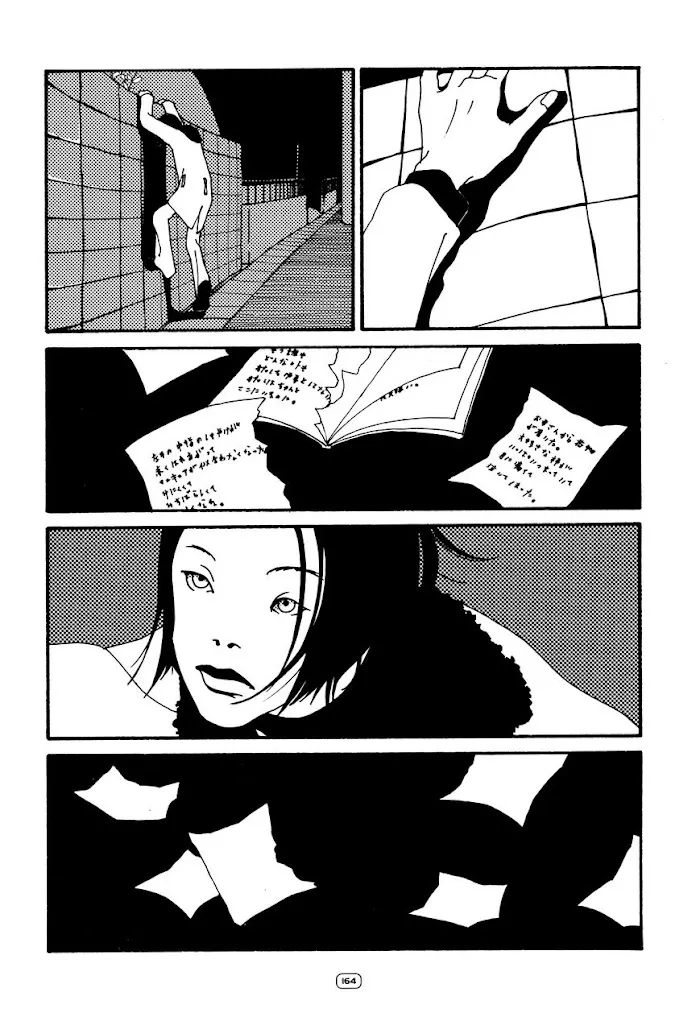 Suiiki Chapter 16 page 7 - MangaNato