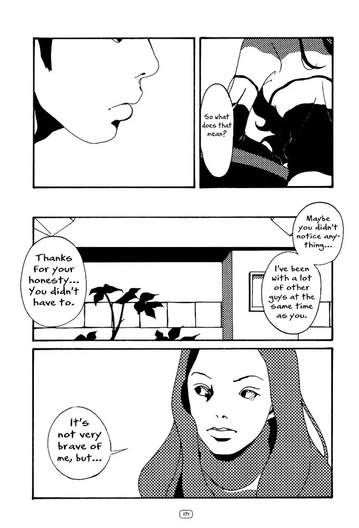 Suiiki Chapter 17 page 5 - MangaNato