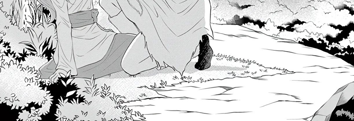 Suijin No Ikenie Chapter 36 page 31 - MangaKakalot