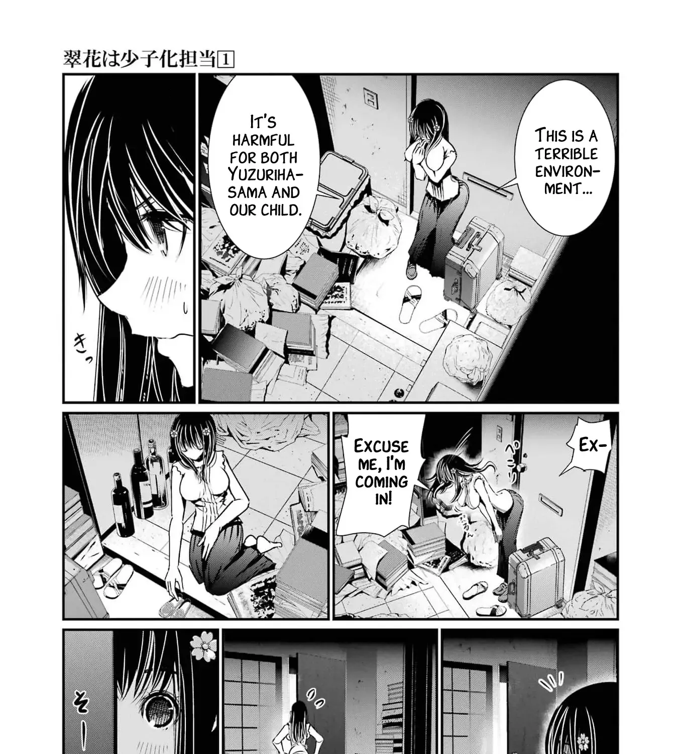 Suika wa Shoushika Tantou Chapter 1 page 53 - MangaKakalot