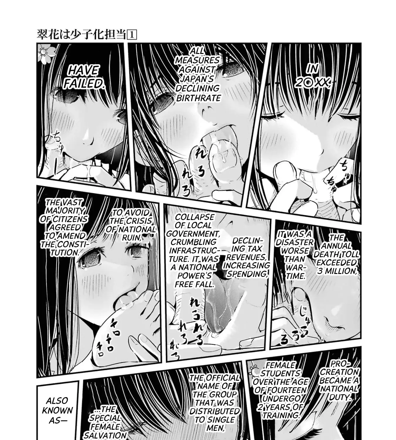 Suika wa Shoushika Tantou Chapter 1 page 85 - MangaKakalot