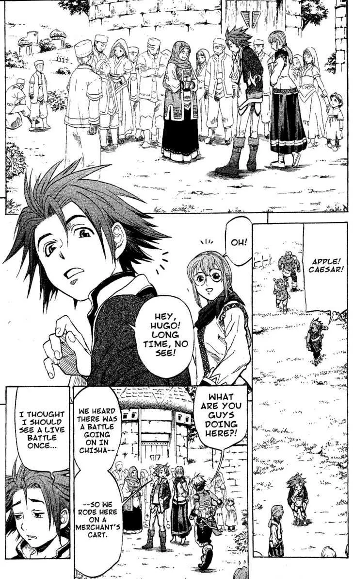 Suikoden III Chapter 1.3000000000000003 page 60 - MangaKakalot