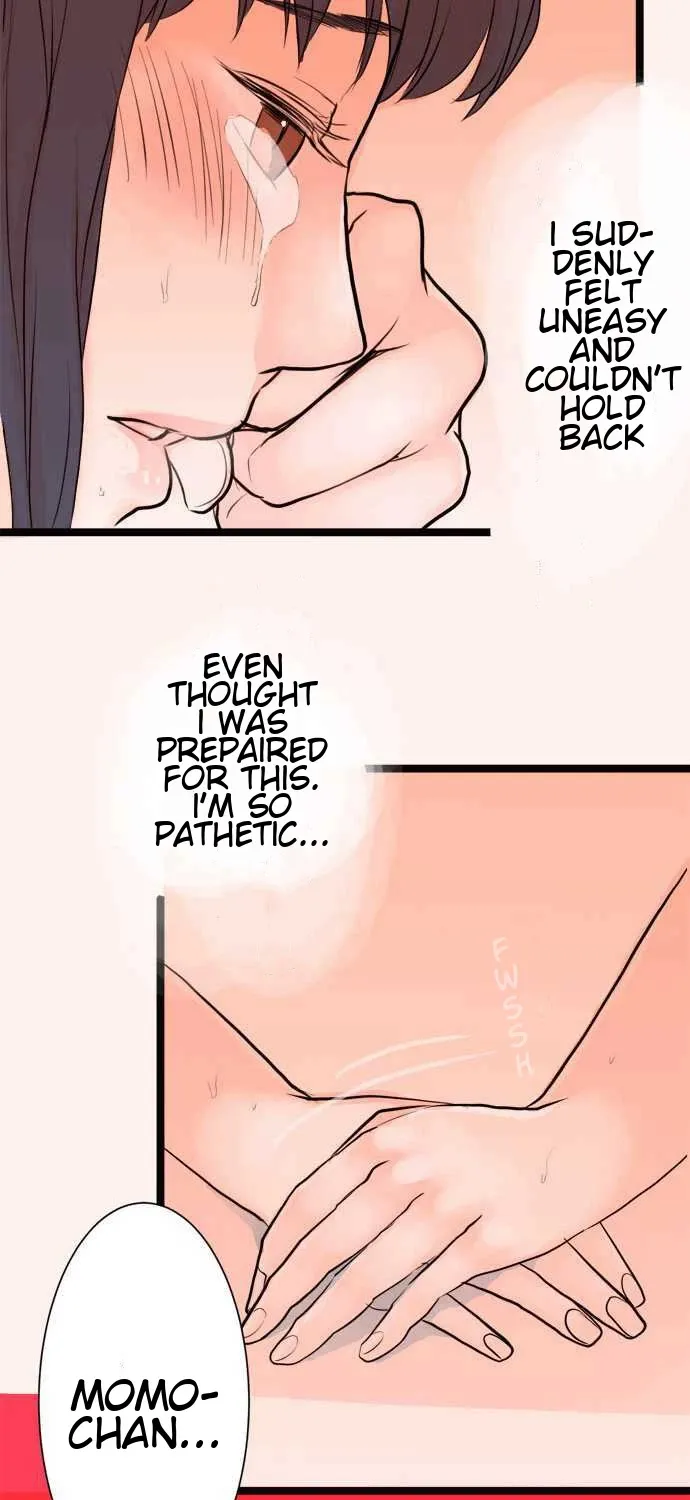 Suimitsutou Ha  Shoujo Ni Kajirareru - Page 22