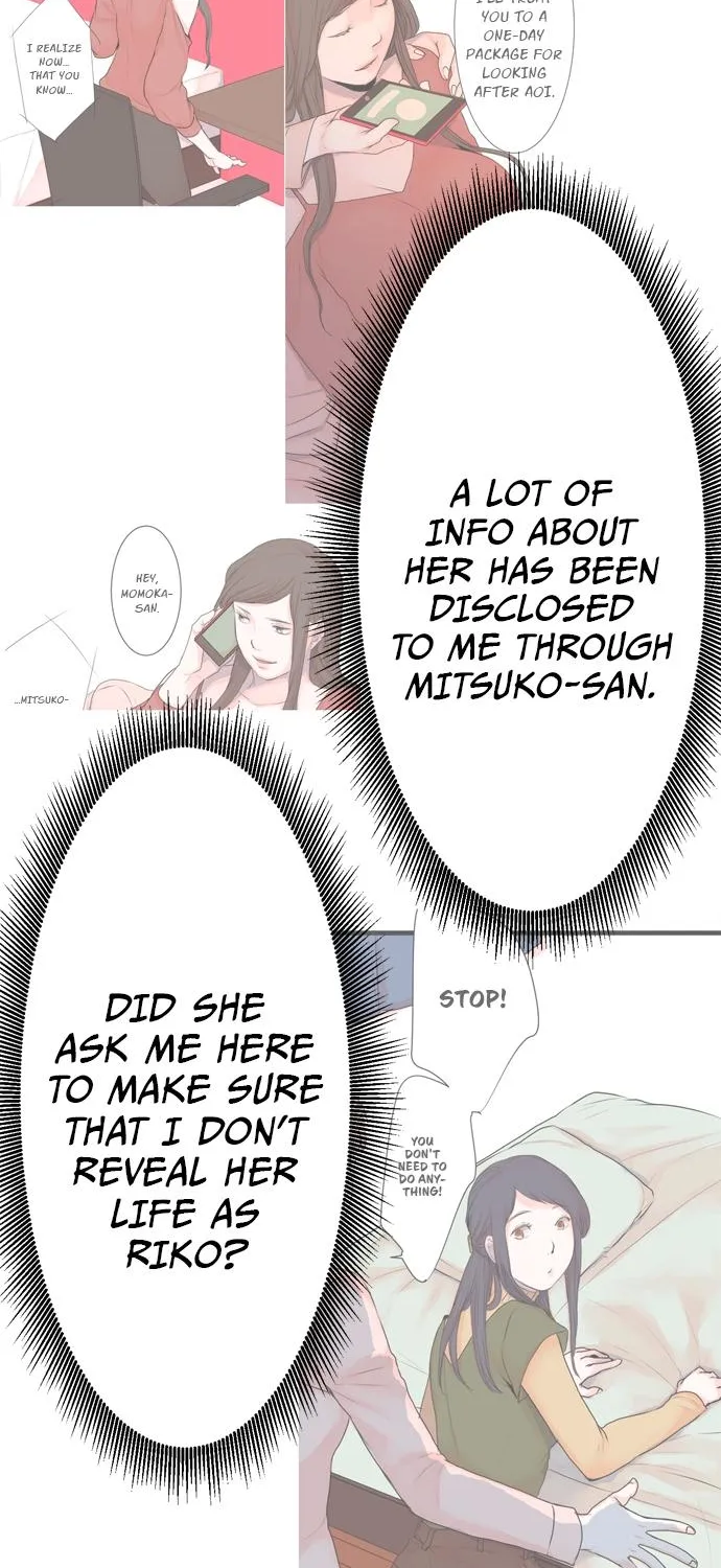 Suimitsutou Ha  Shoujo Ni Kajirareru - Page 32