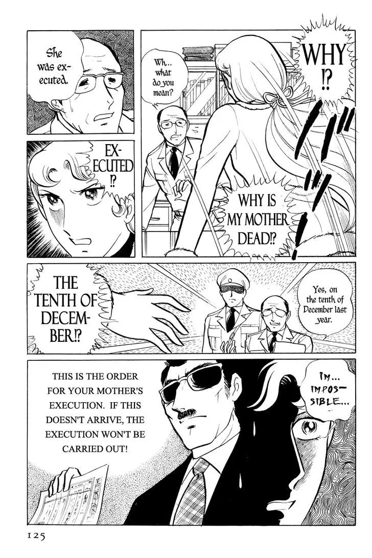 Sukeban Keiji Chapter 1.3 page 25 - MangaKakalot