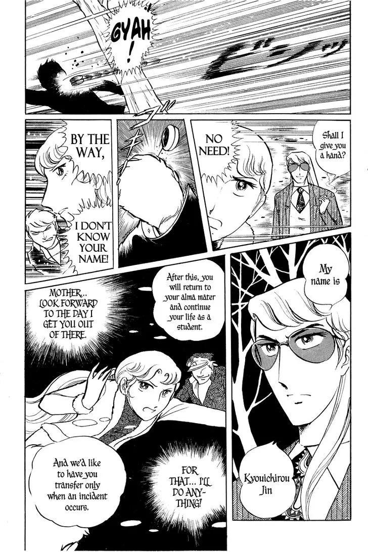 Sukeban Keiji Chapter 1.3 page 43 - MangaKakalot