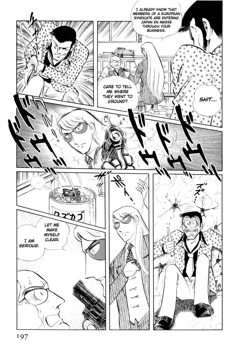 Sukeban Keiji Chapter 11 page 74 - MangaKakalot