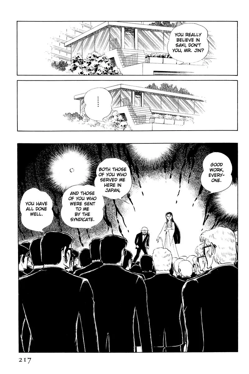 Sukeban Keiji Chapter 11 page 94 - MangaKakalot