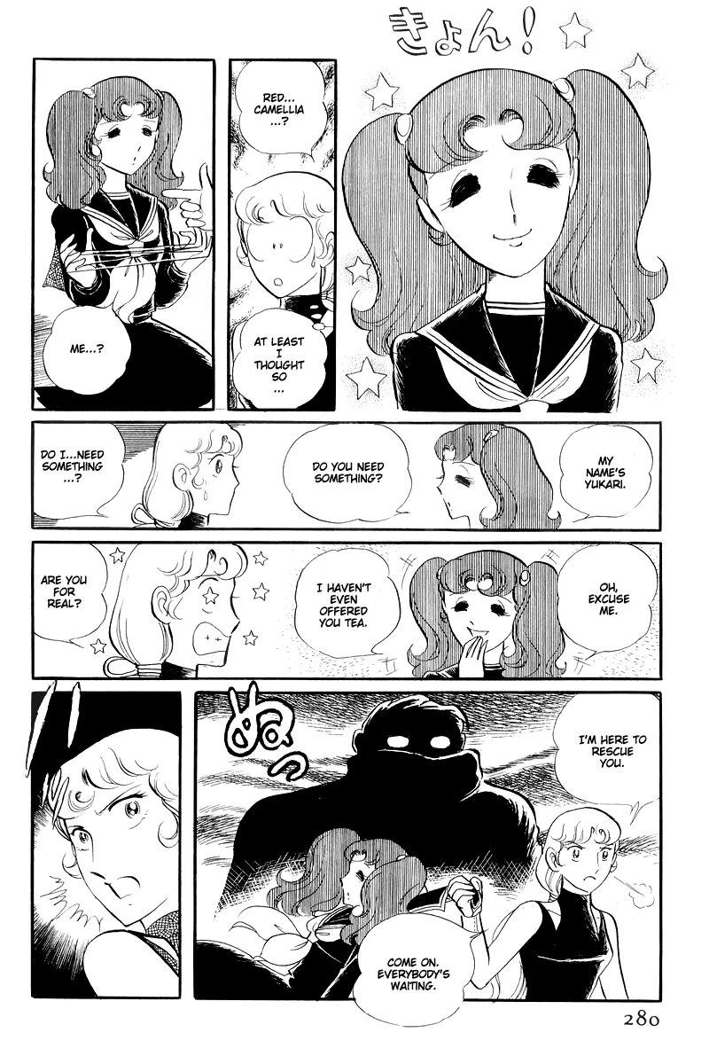 Sukeban Keiji Chapter 13.3 page 22 - MangaKakalot