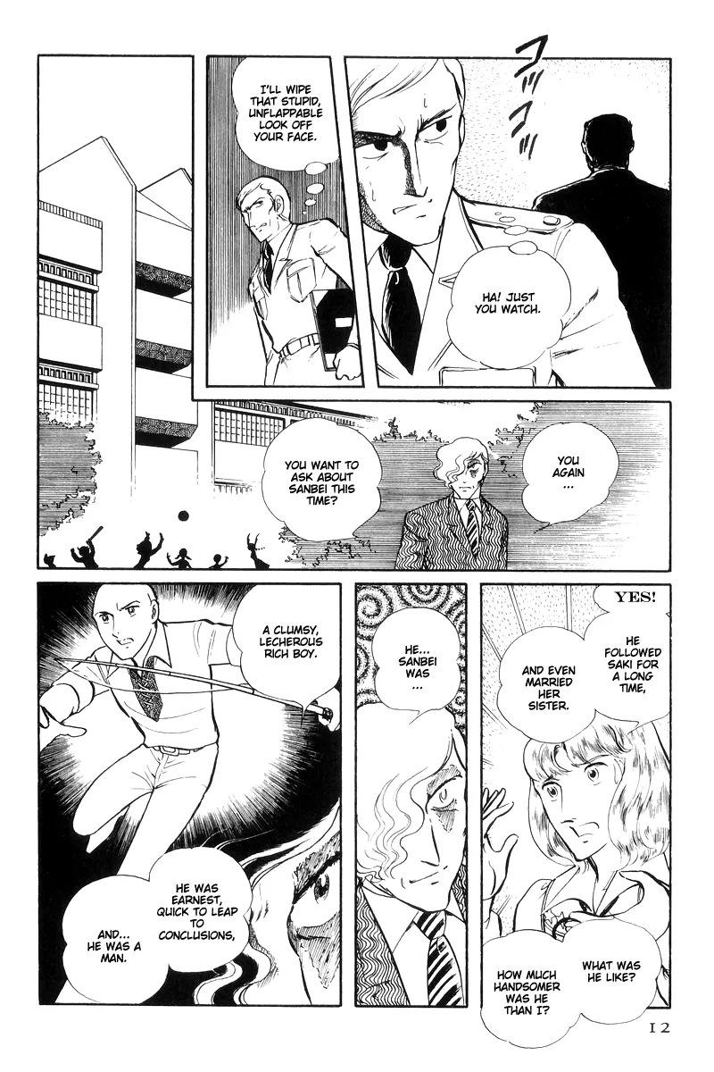 Sukeban Keiji Chapter 14.1 page 14 - MangaKakalot