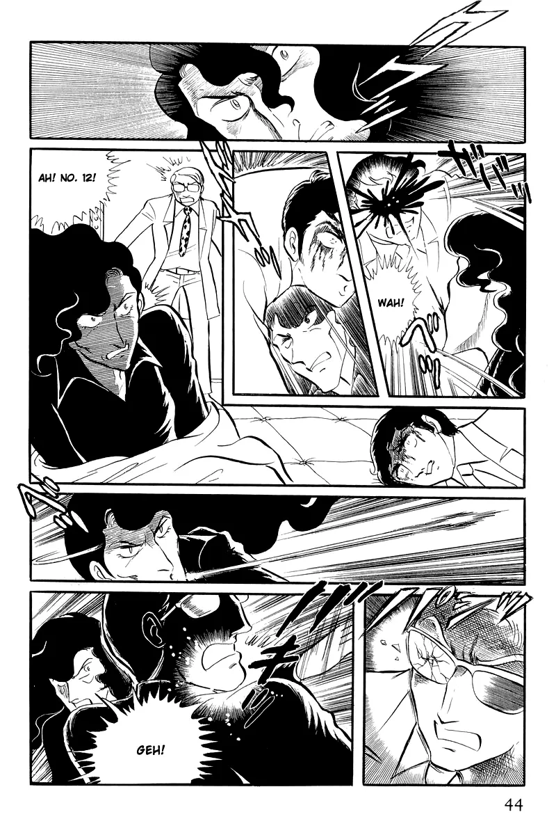 Sukeban Keiji Chapter 14.1 page 46 - MangaKakalot