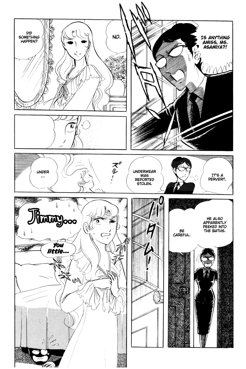 Sukeban Keiji Chapter 14.4 page 6 - MangaKakalot