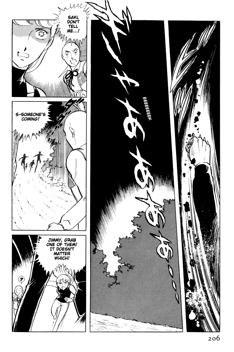 Sukeban Keiji Chapter 15 page 20 - MangaKakalot