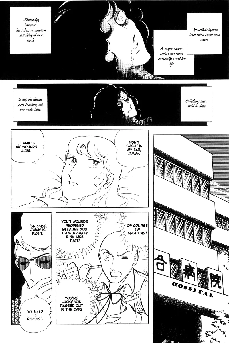 Sukeban Keiji Chapter 15 page 58 - MangaKakalot