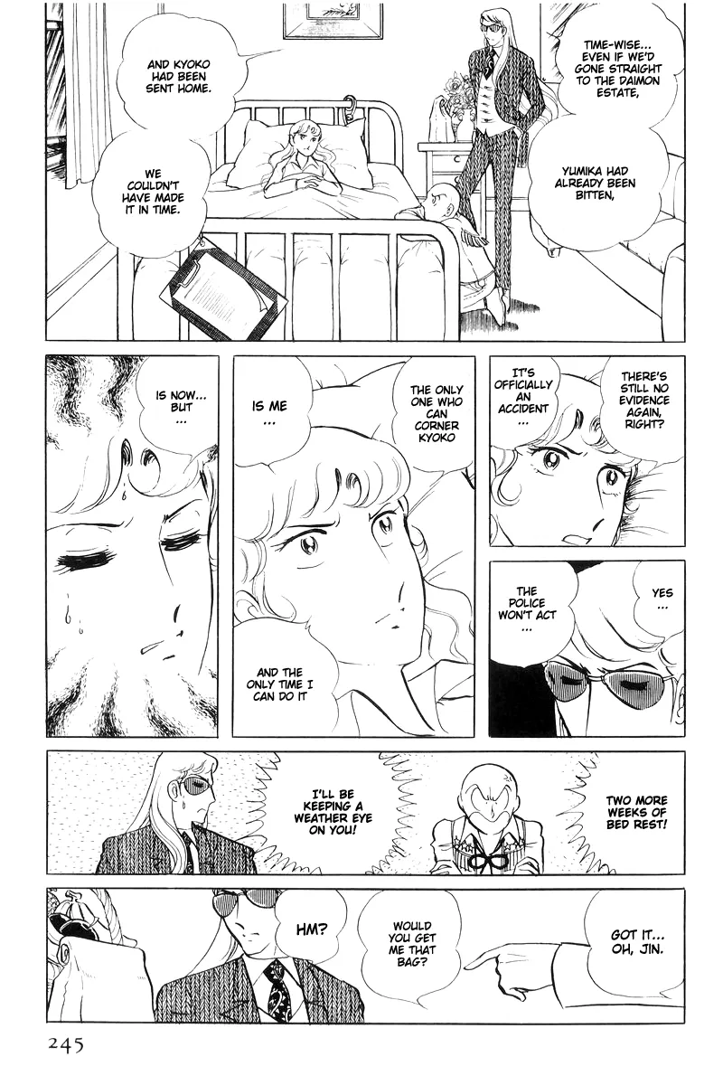 Sukeban Keiji Chapter 15 page 59 - MangaKakalot