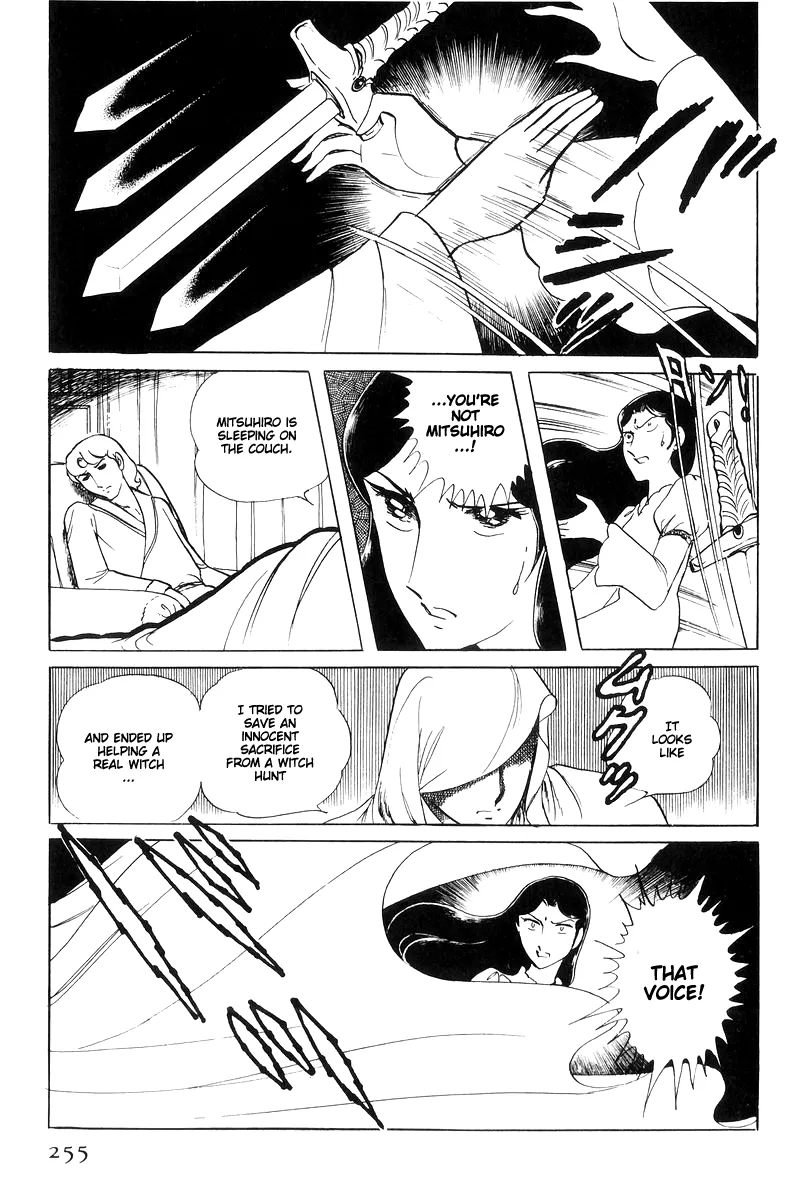 Sukeban Keiji Chapter 15 page 69 - MangaKakalot