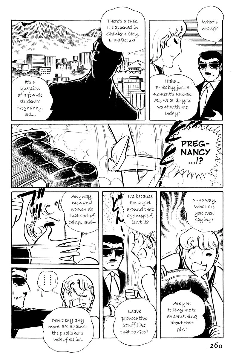 Sukeban Keiji Chapter 5 page 6 - MangaKakalot