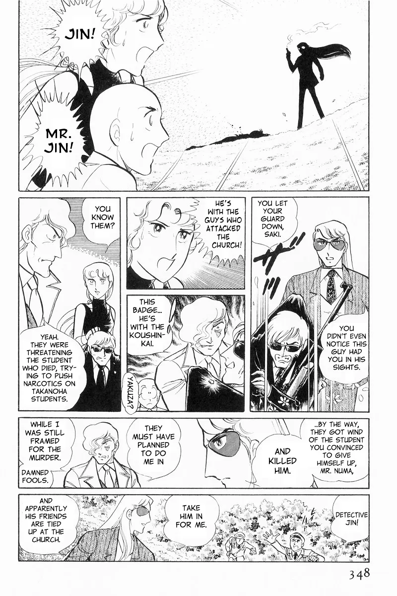 Sukeban Keiji Chapter 9 page 68 - MangaKakalot