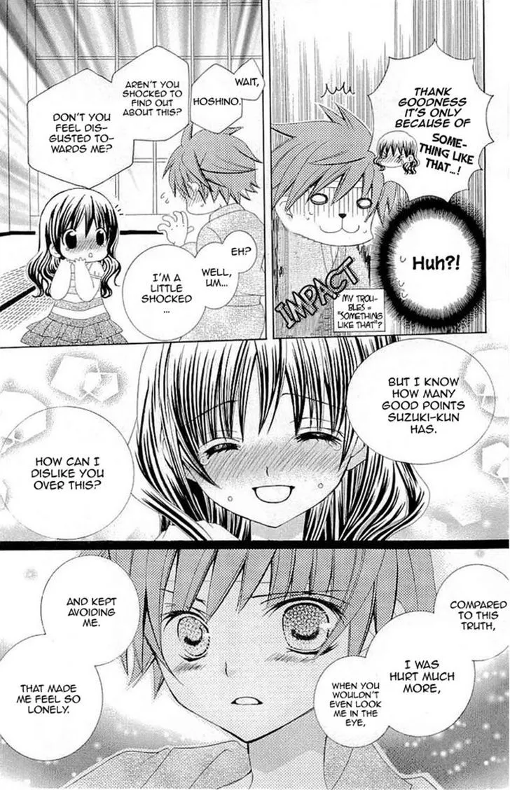 Suki desu Suzuki-kun!! - Page 6