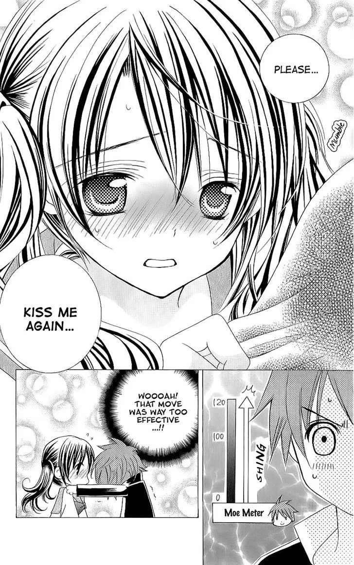 Suki desu Suzuki-kun!! - Page 8