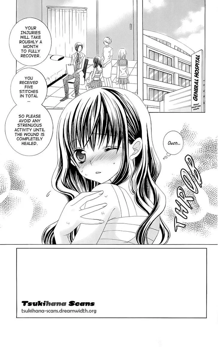 Suki desu Suzuki-kun!! - Page 3