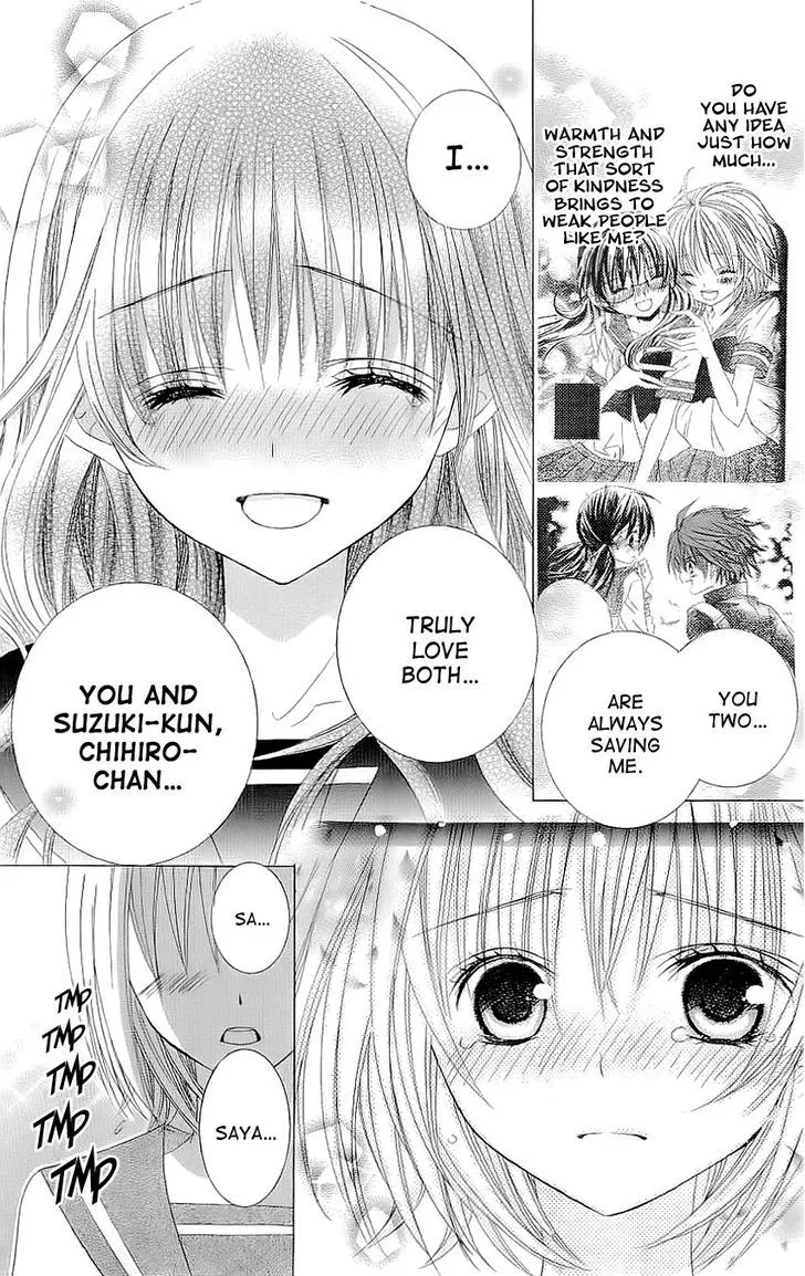 Suki desu Suzuki-kun!! - Page 7