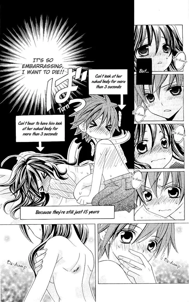 Suki desu Suzuki-kun!! - Page 5