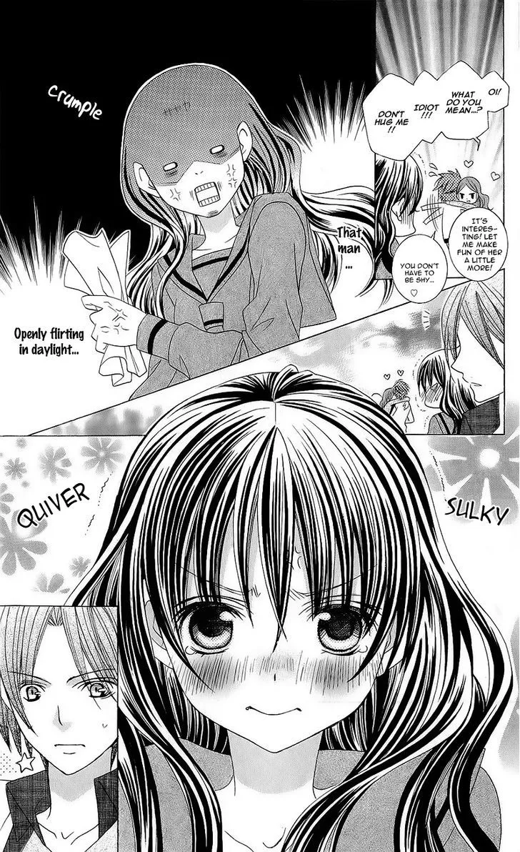 Suki desu Suzuki-kun!! - Page 27