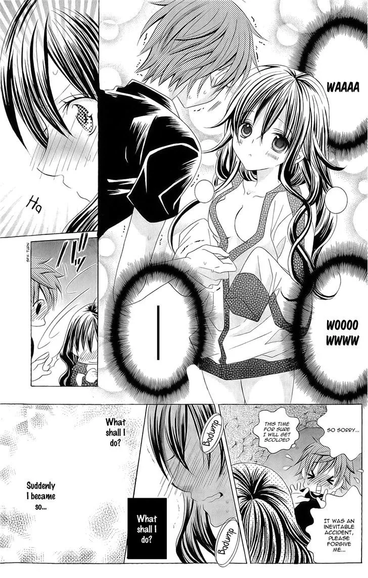 Suki desu Suzuki-kun!! - Page 35