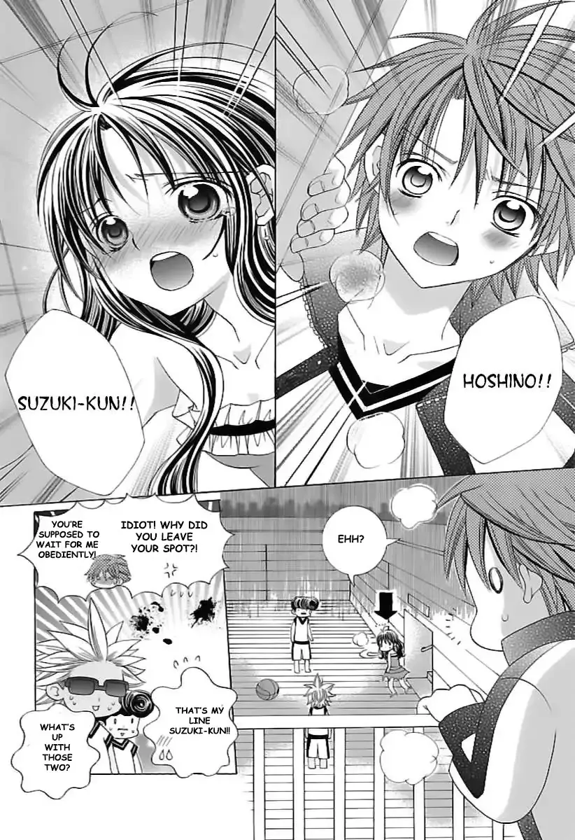 Suki desu Suzuki-kun!! - Page 6