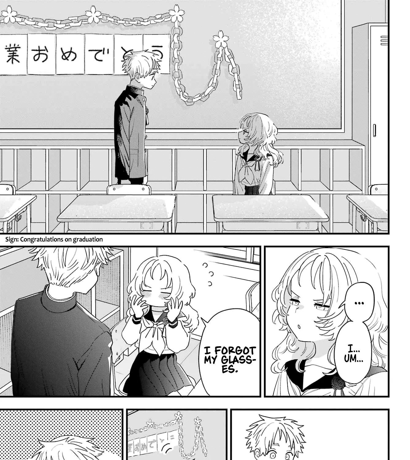 Suki Na Ko Ga Megane Wo Wasureta - Page 20