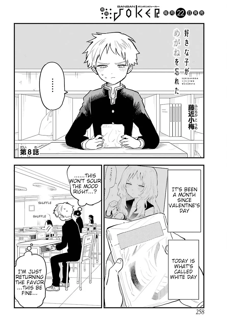 Suki Na Ko Ga Megane Wo Wasureta Chapter 27 page 3 - MangaKakalot