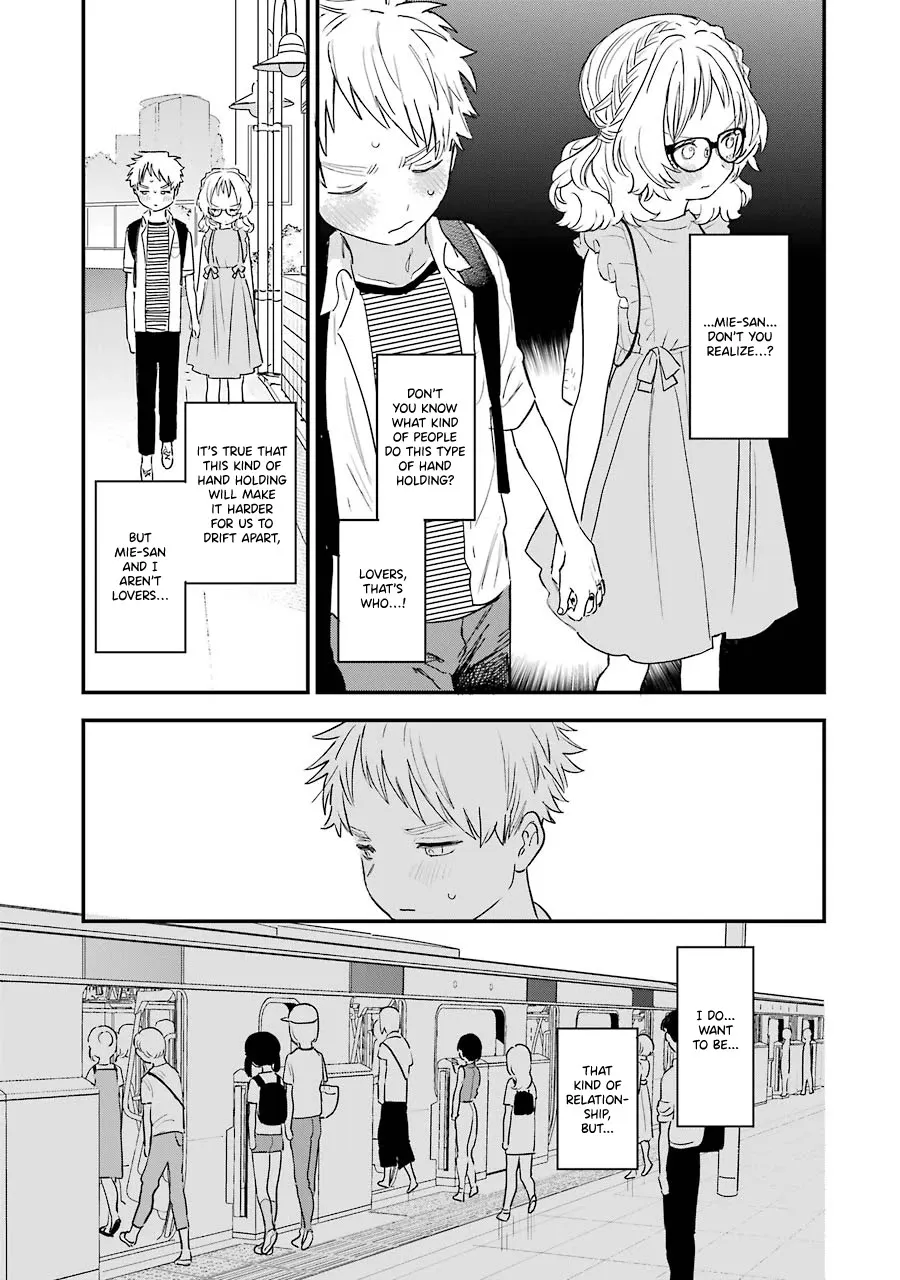 Suki Na Ko Ga Megane Wo Wasureta Chapter 74 page 5 - MangaKakalot