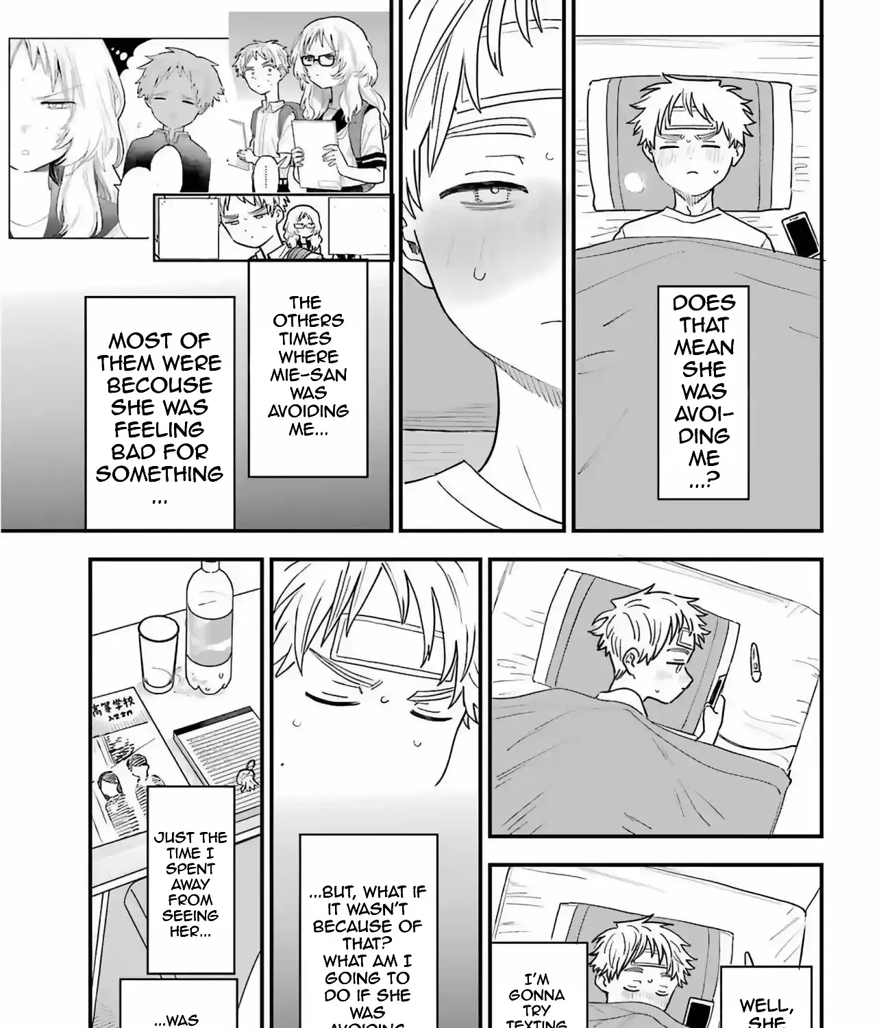 Suki Na Ko Ga Megane Wo Wasureta - Page 16