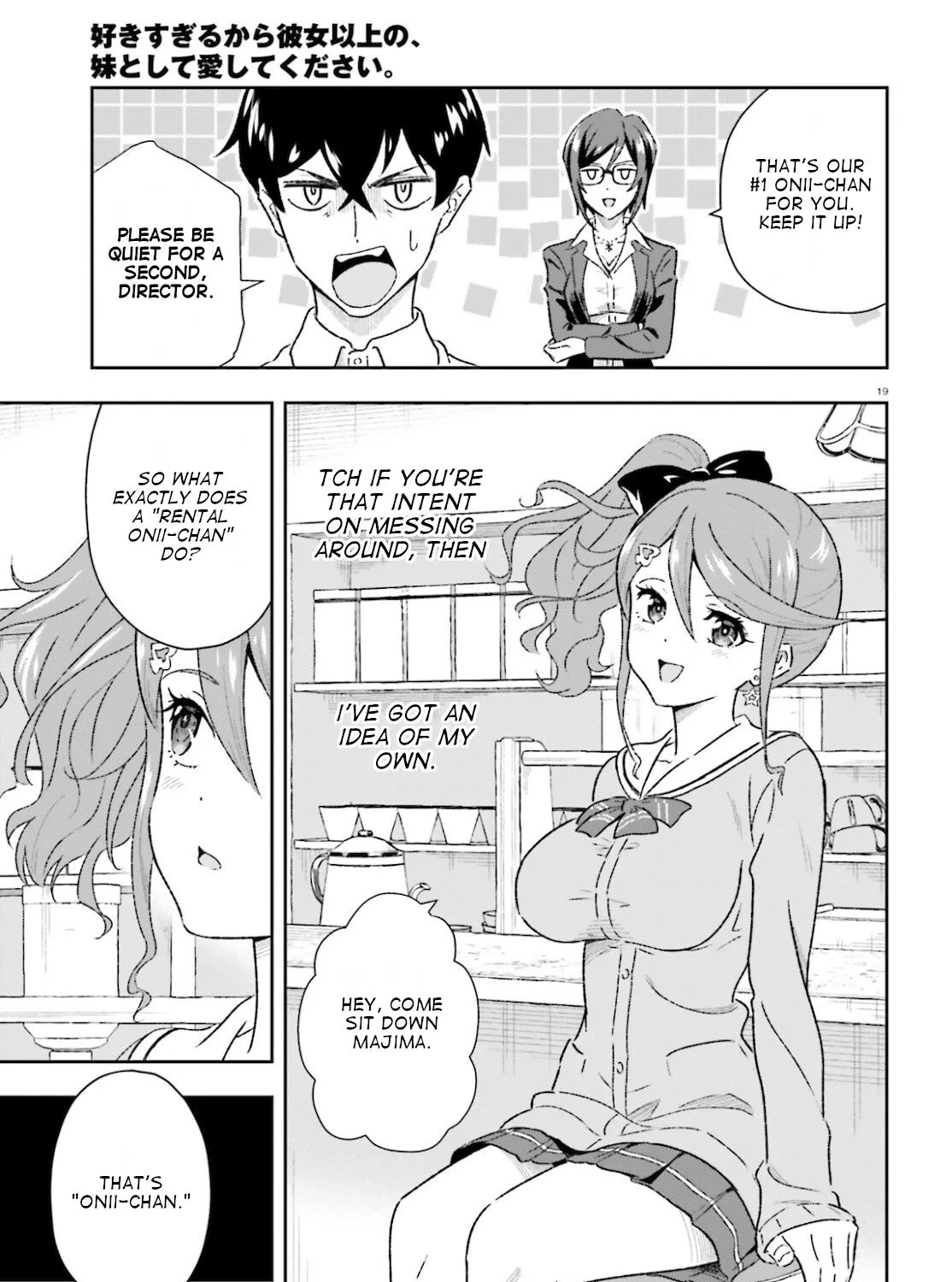 Suki Sugiru Kara Kanojo Ijou no, Imouto Toshite Aishite Kudasai Chapter 1.5 page 37 - MangaKakalot