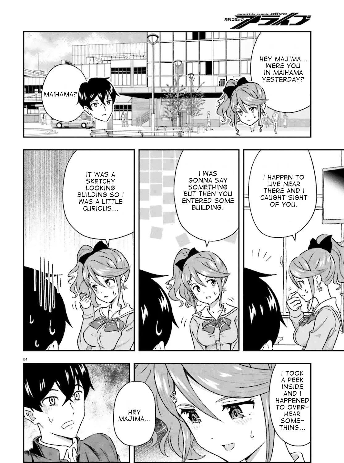 Suki Sugiru Kara Kanojo Ijou no, Imouto Toshite Aishite Kudasai Chapter 1.5 page 7 - MangaKakalot