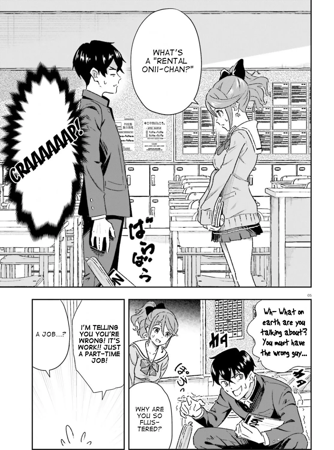 Suki Sugiru Kara Kanojo Ijou no, Imouto Toshite Aishite Kudasai Chapter 1.5 page 9 - MangaKakalot