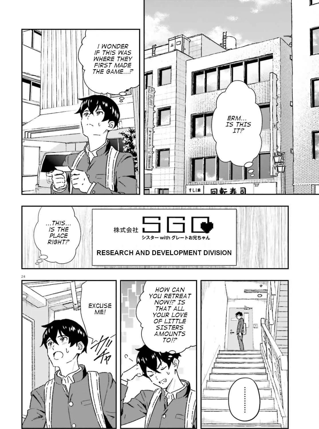 Suki Sugiru Kara Kanojo Ijou no, Imouto Toshite Aishite Kudasai Chapter 1 page 47 - MangaKakalot