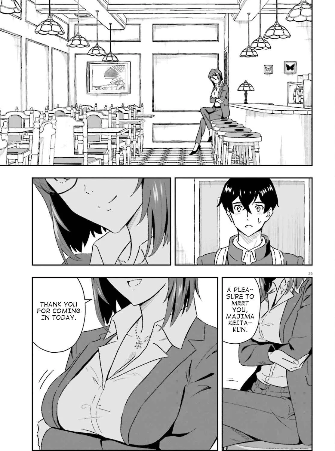 Suki Sugiru Kara Kanojo Ijou no, Imouto Toshite Aishite Kudasai Chapter 1 page 49 - MangaKakalot