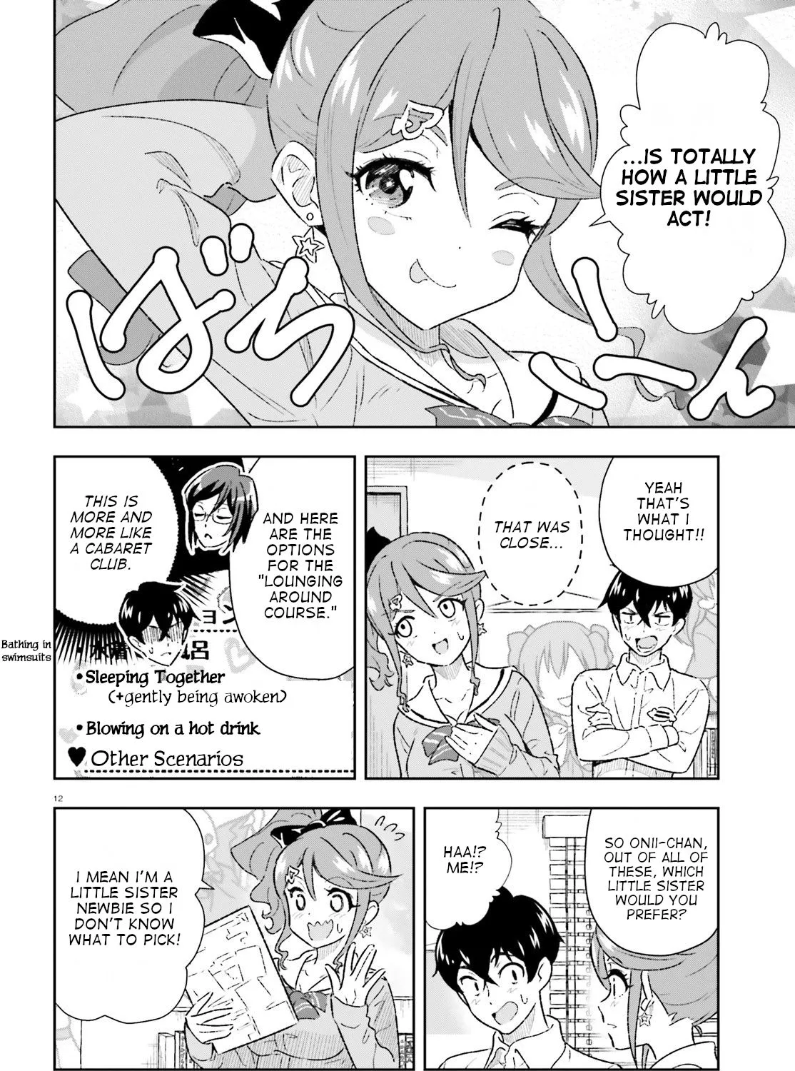 Suki Sugiru Kara Kanojo Ijou no, Imouto Toshite Aishite Kudasai Chapter 2 page 24 - MangaKakalot