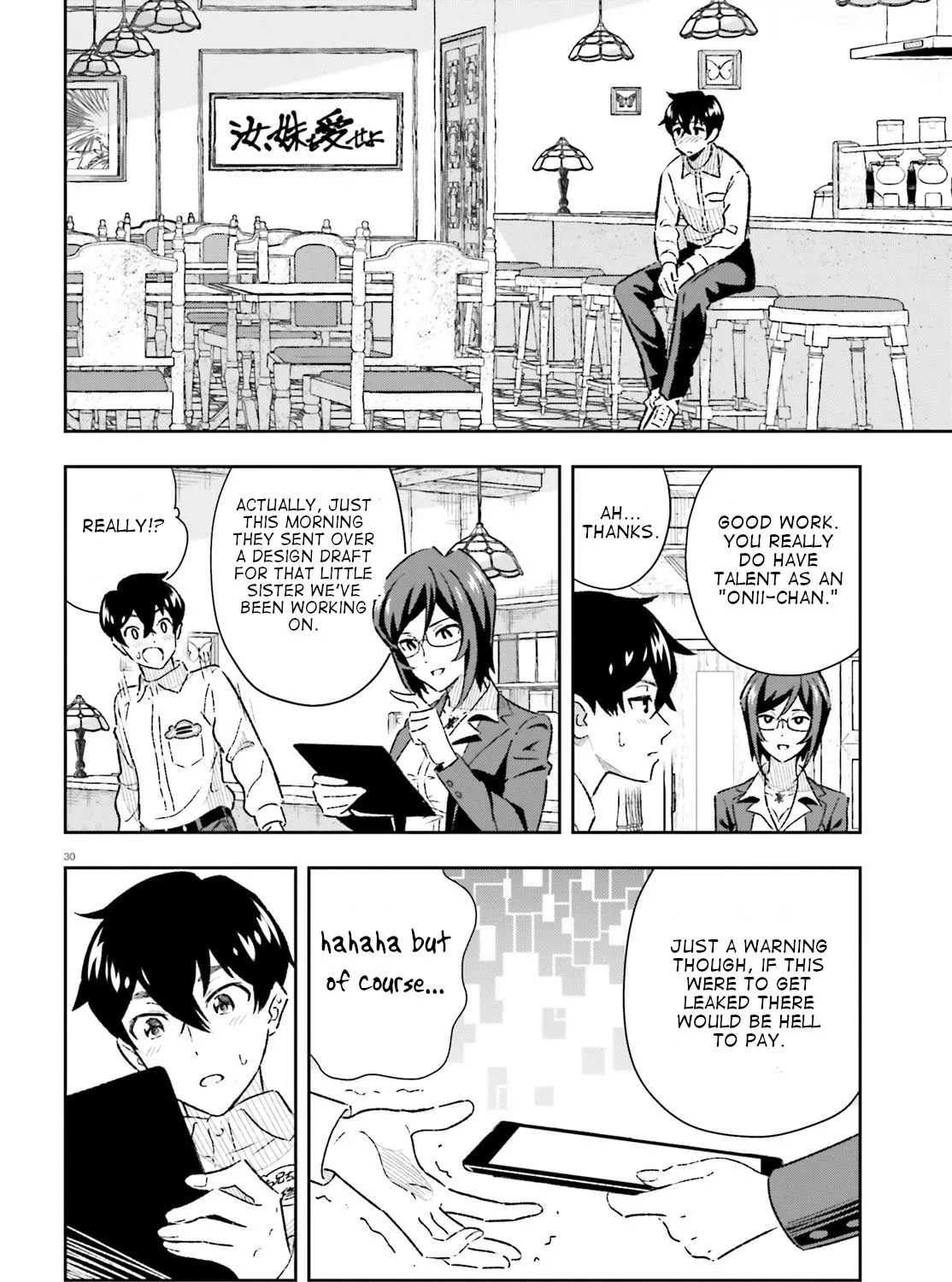 Suki Sugiru Kara Kanojo Ijou no, Imouto Toshite Aishite Kudasai Chapter 2 page 60 - MangaKakalot