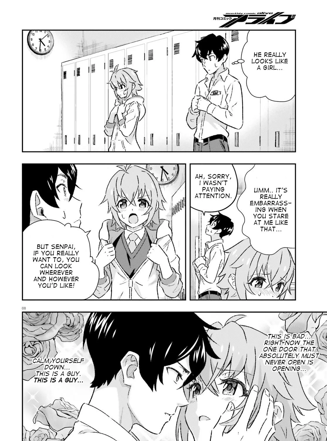 Suki Sugiru Kara Kanojo Ijou no, Imouto Toshite Aishite Kudasai Chapter 4 page 15 - MangaKakalot