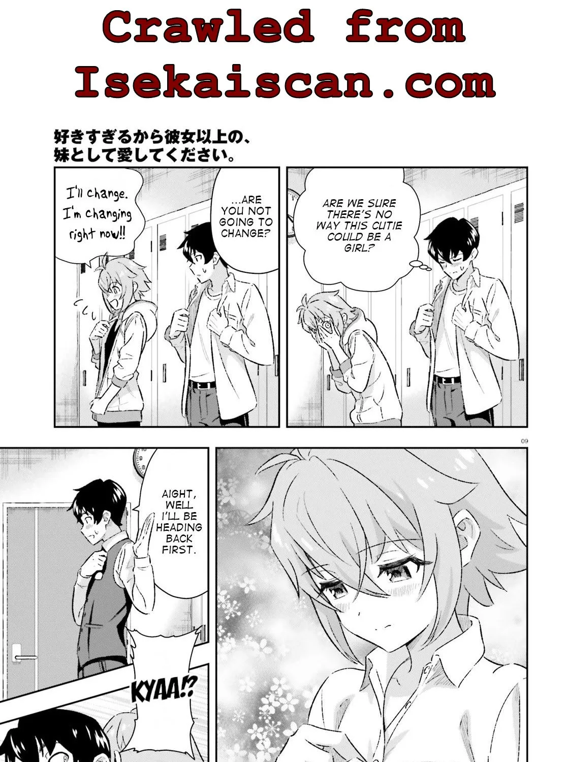 Suki Sugiru Kara Kanojo Ijou no, Imouto Toshite Aishite Kudasai Chapter 4 page 17 - MangaKakalot